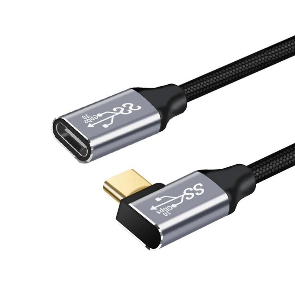 10Gbps Gen2 Type-C USB 3.1  USB-C  Ȯ  100W  ̺ Extender ڵ   0.2m 1 m